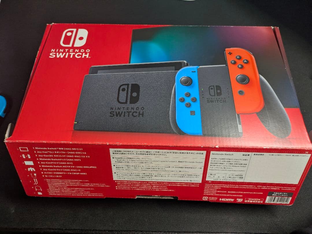 Nintendo Switch 本体＋本体ケース　ジャンク品