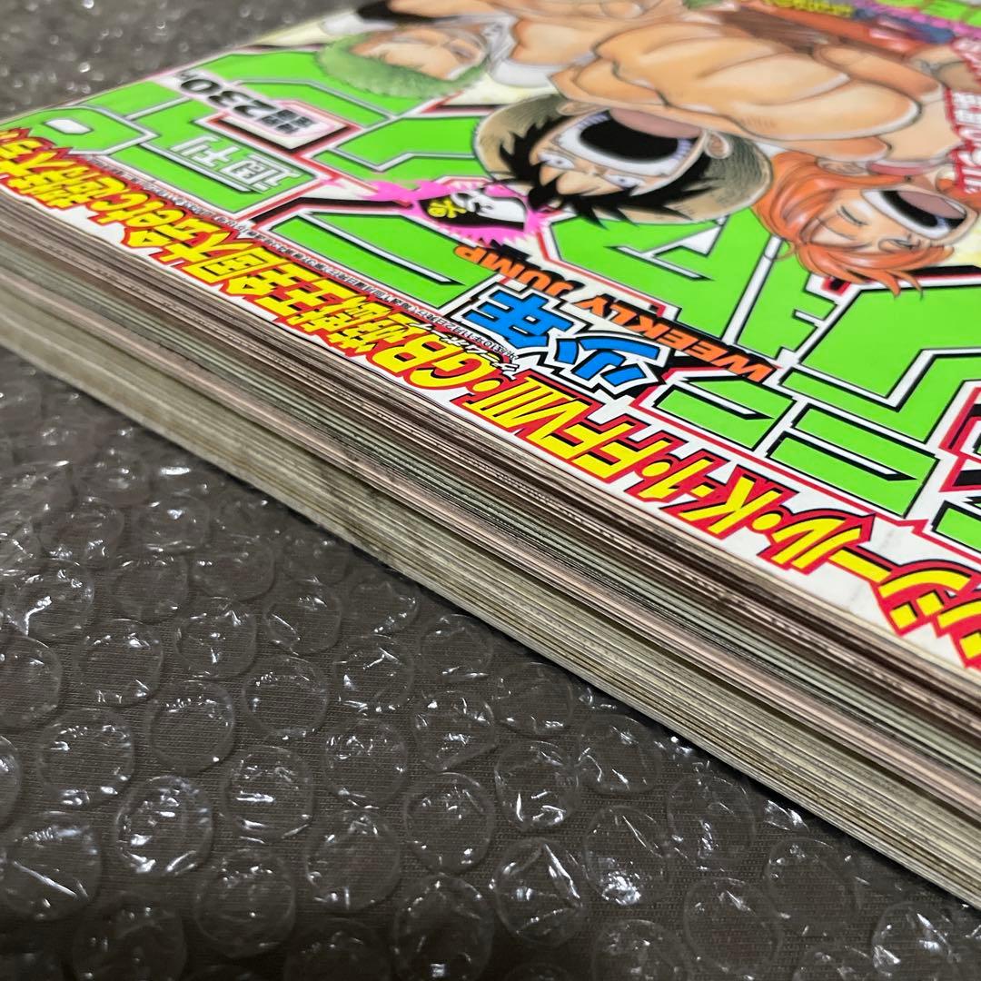 希少 週刊少年ジャンプ1998年47号 ワンピース 表紙 巻頭カラー 付録完備品