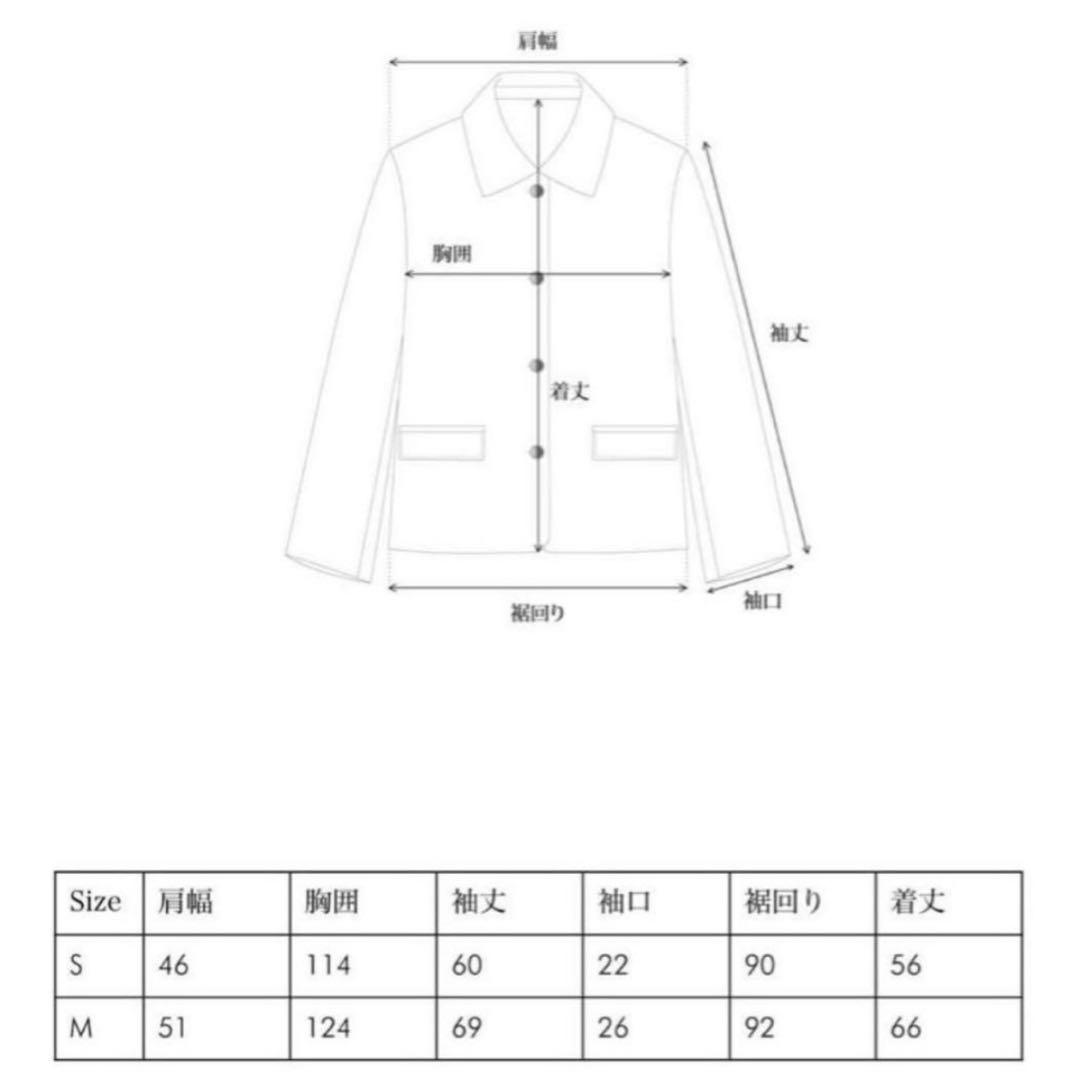 OHOTORO Mannish Wool Blouson ブルゾンジャケット