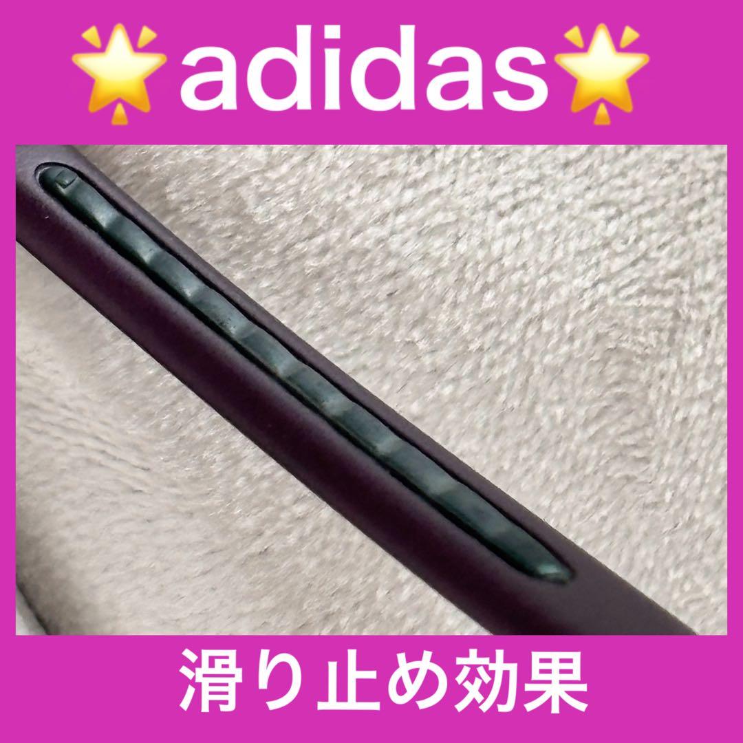 ★超美品★adidas★スポーツサングラス★シャイニーベリー