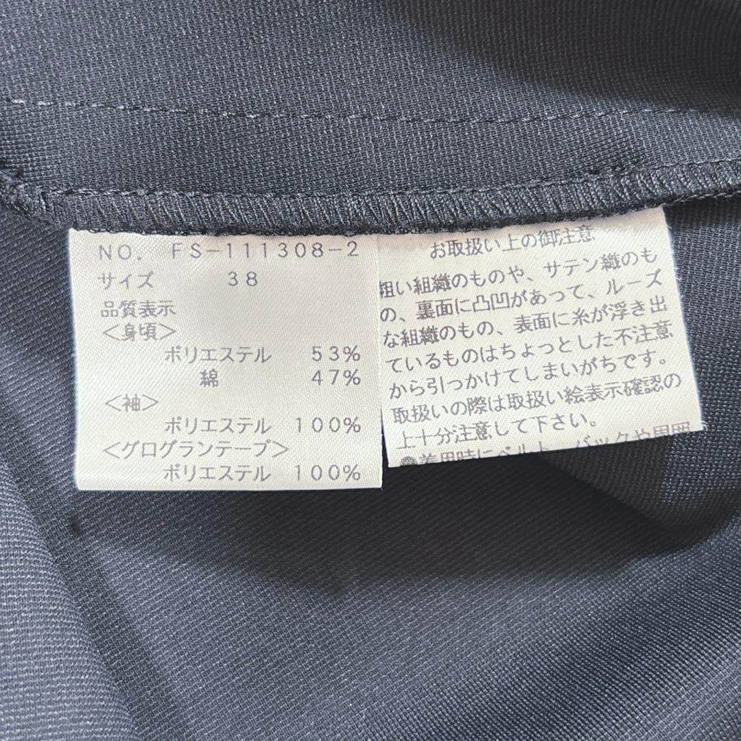 テカテカ様　美品♡21SS エムズグレイシー レイヤード風ワンピース シアー袖