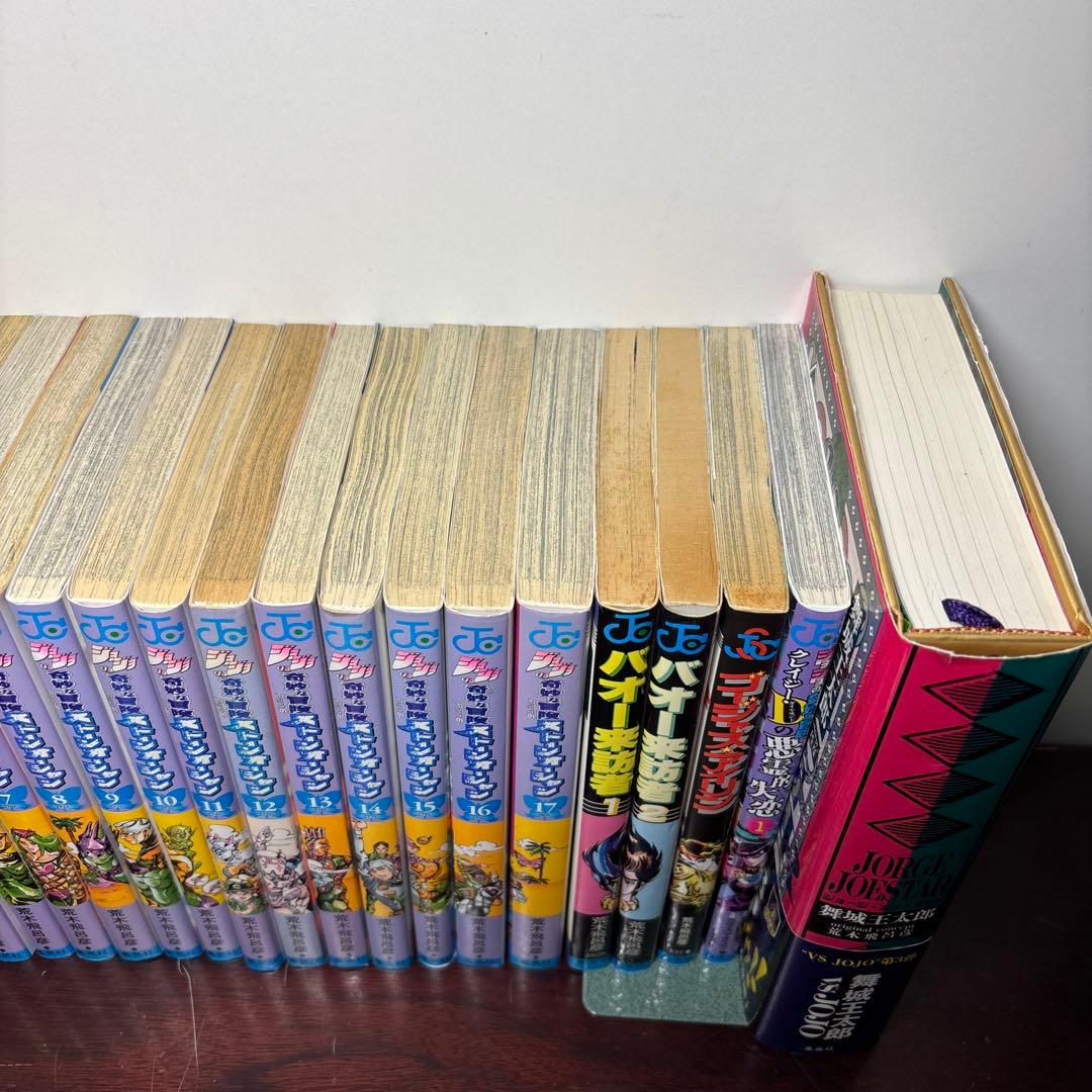 ジョジョの奇妙な冒険 1〜63巻 ストーンオーシャン 1〜17巻 関連本付き