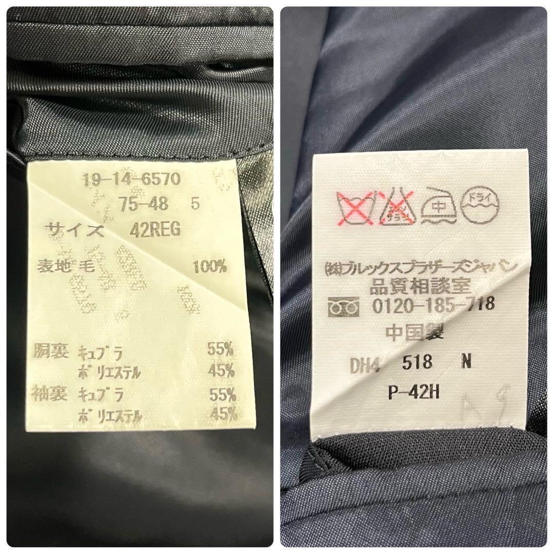 大きめ✨ブルックスブラザーズ 346 テーラードジャケット XL相当 チェック