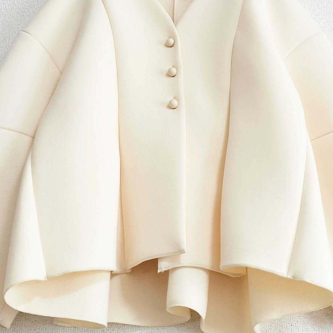 美品 ADAM ET ROPÉ ペプラムダンボールカーディガン キナリ系