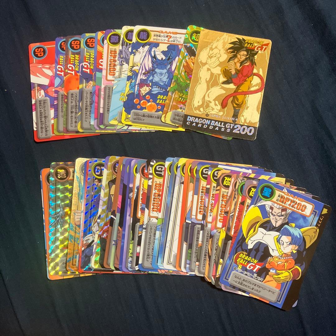 ドラゴンボールカードダス30弾フルコンプリート