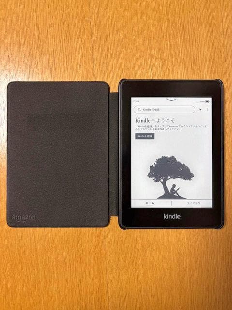 Kindle paperwhite（第10世代）Wi-Fi　32GB ブラック