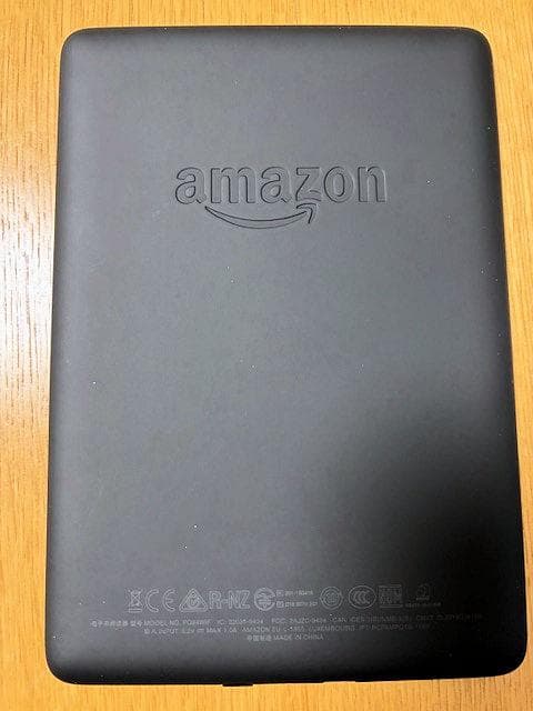 Kindle paperwhite（第10世代）Wi-Fi　32GB ブラック
