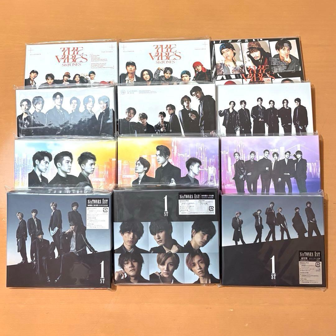 SixTONES アルバム　まとめ売り