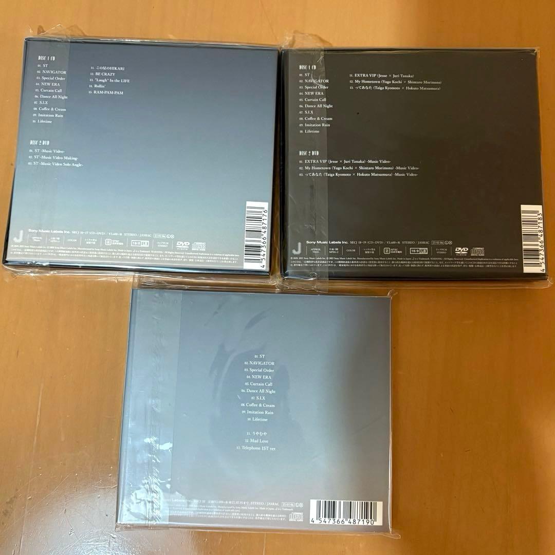 SixTONES アルバム　まとめ売り