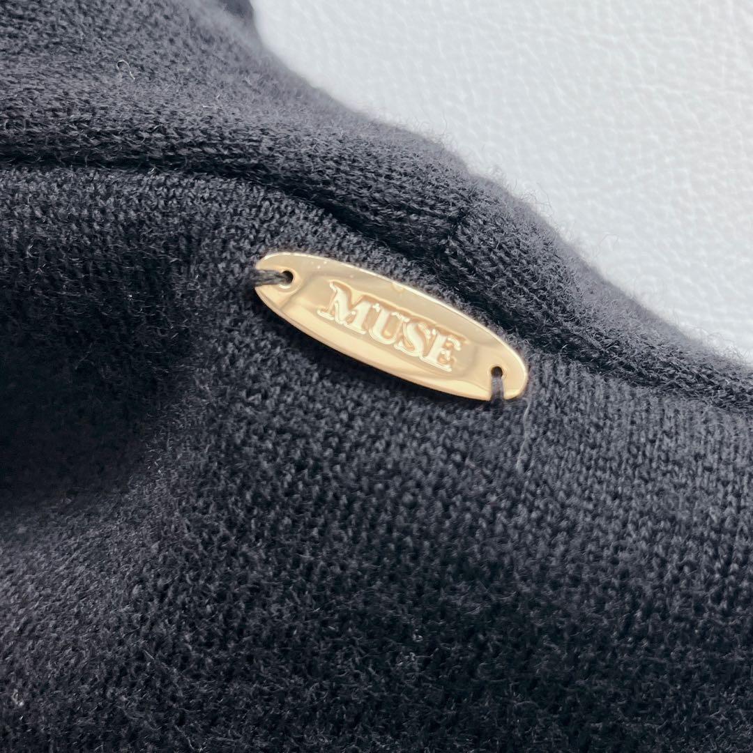 美品✨ミューズドゥドゥーズィエムクラス スムースニットガウンコート ウール 定番