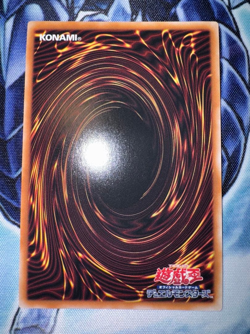 遊戯王　日版　蒼翠の風霊使いウィン　25TH クオシクQC