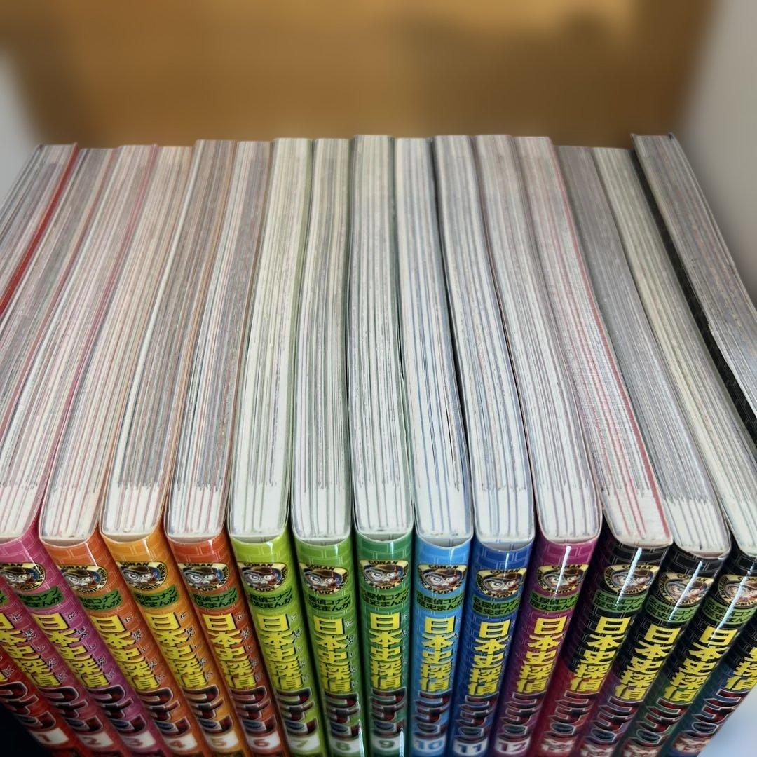 日本史探偵コナン 全12巻セット➕外伝4冊セット