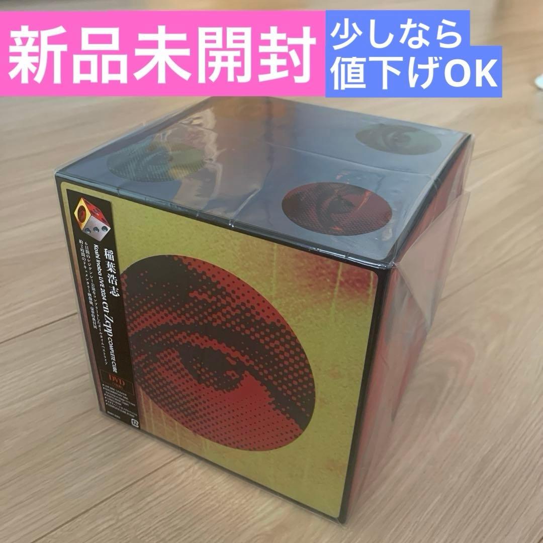 稲葉浩志　LIVE2024en-Zepp COMPLETE CUBE