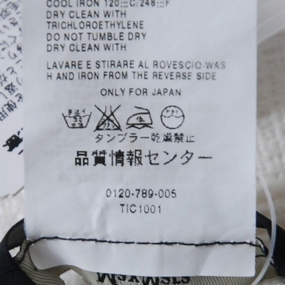 【新品タグ付き】マックスマーラ ウィークエンド /コットンカーディガン ケーブル