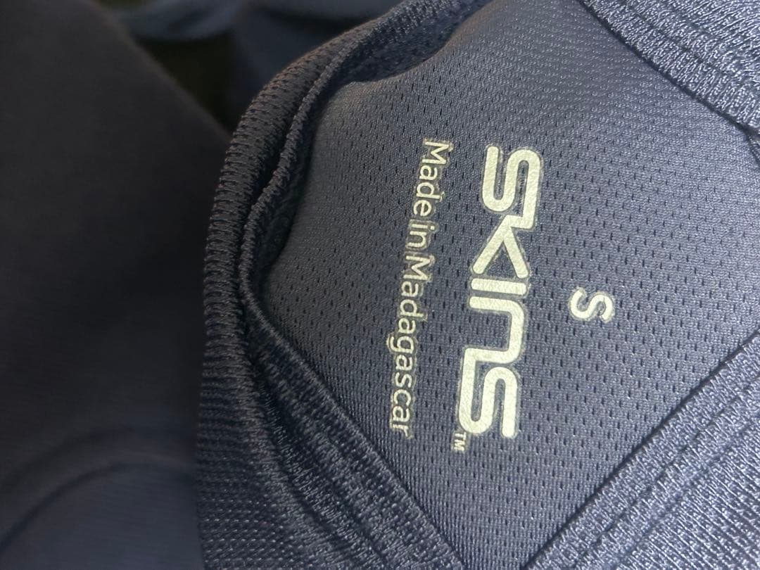 SKINS タイツ Sサイズ ネイビー ブラック 2色セット