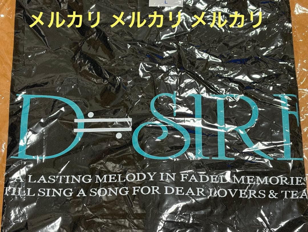 D≒SIRE Tシャツ Ｌサイズ 新品未開封