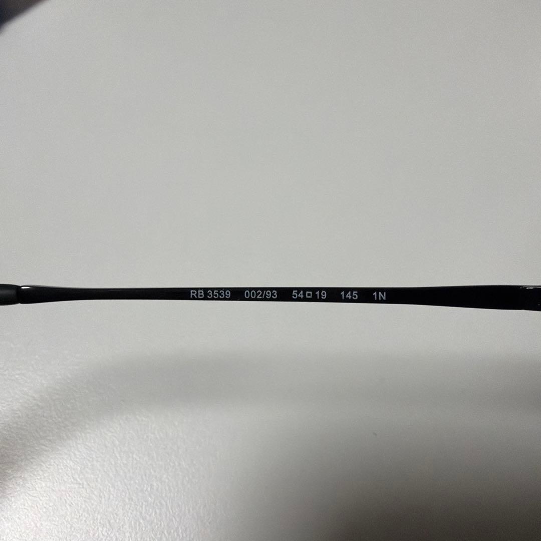 Ray-Ban RB3539 ERIKA L レイバン サングラス