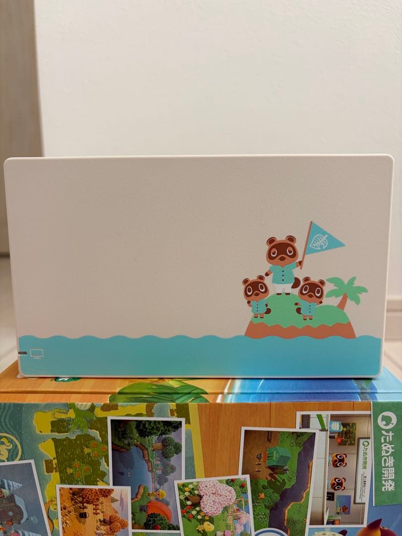 Nintendo Switch あつまれどうぶつの森 本体セット
