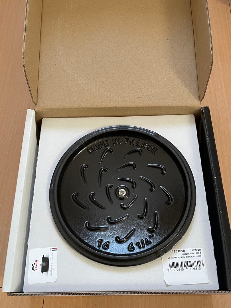 美品シリアルナンバー付　staub ストウブ　ワナベ　S 16cm