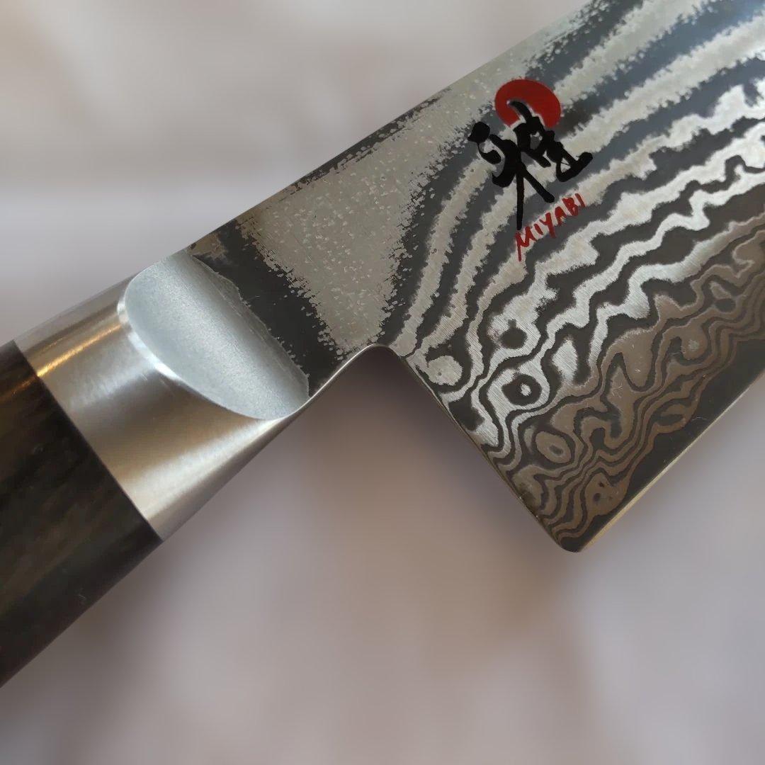 未使用品　雅 MIYABI 5000FC-D 三徳包丁18cm 日本製