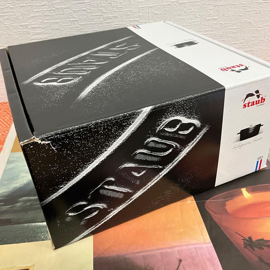 staub☆ストウブ ピコ ココット ラウンド☆ 16㌢☆グレー ☆おまけつき