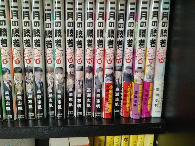 二月の勝者　全巻　セット　1-21巻　非レンタル品　24h以内に発送