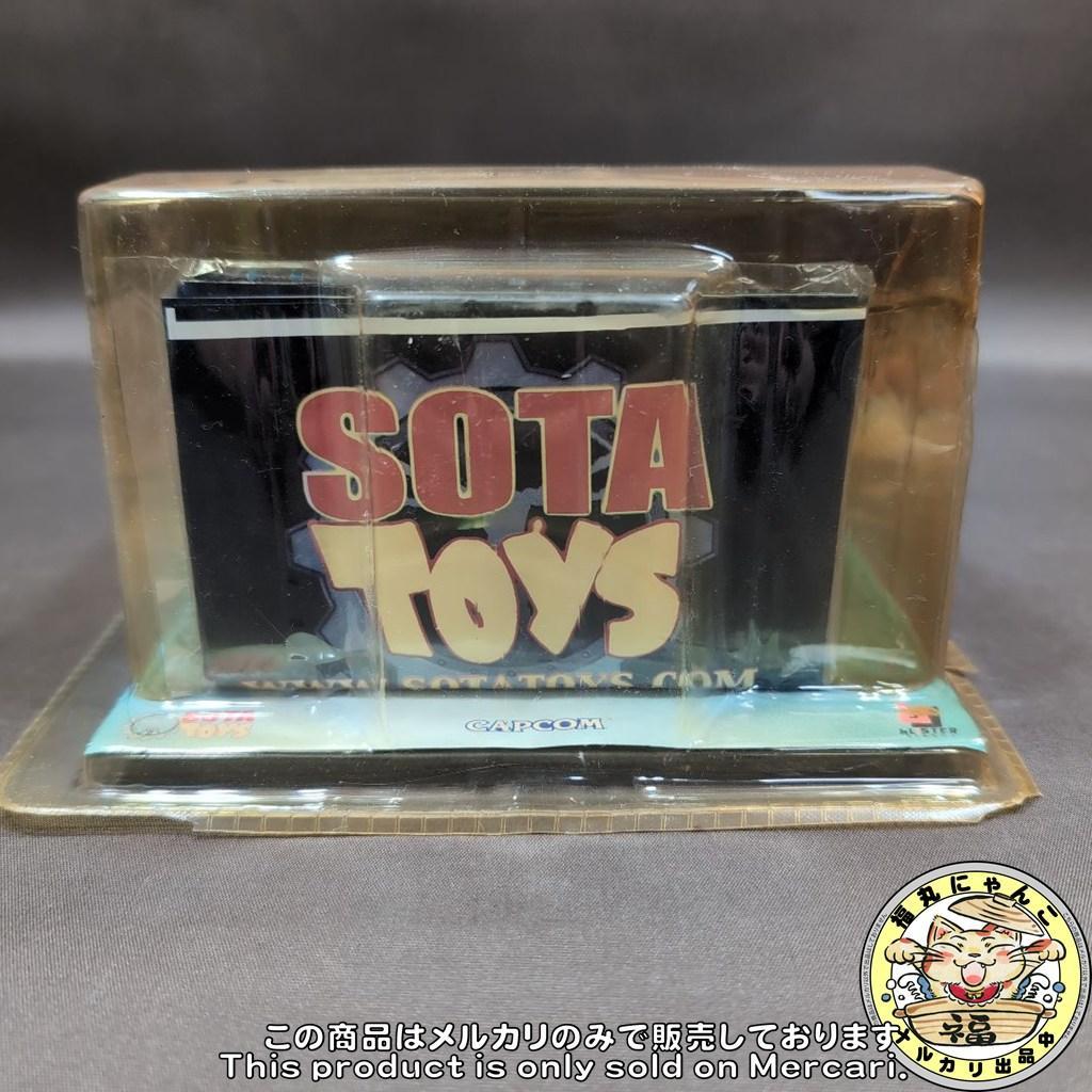 【未開封品】ストリートファイター アクションフィギュア ラウンド1 リュウ
