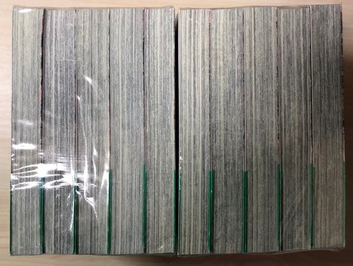 帯付き　サバイバル 文庫版　全巻
