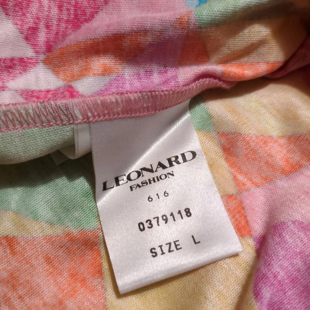 レオナール　LEONARD　Fashion　 カットソー　半袖　新品