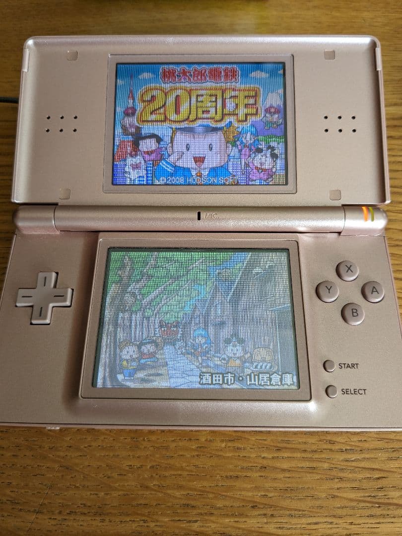 【セット売りのみ】ニンテンドーDS lite メタリックロゼ　ソフト付き