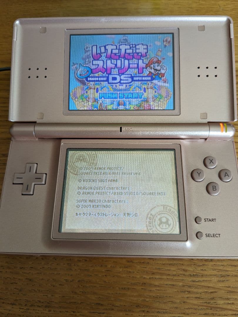 【セット売りのみ】ニンテンドーDS lite メタリックロゼ　ソフト付き