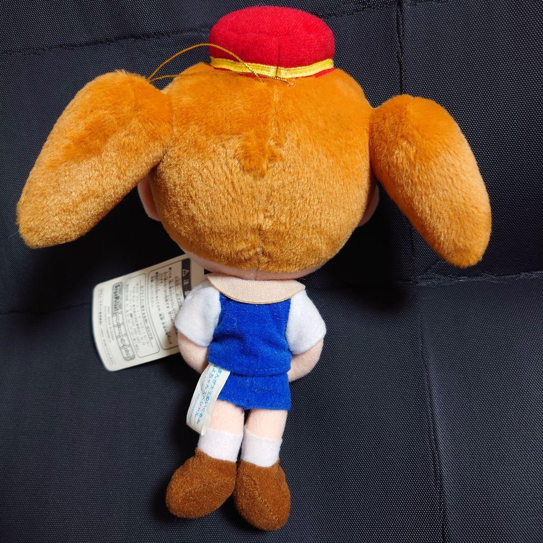 セガ あずまんが大王 美浜ちよ ちよちゃん ぬいぐるみ アルバイト マクドナルド
