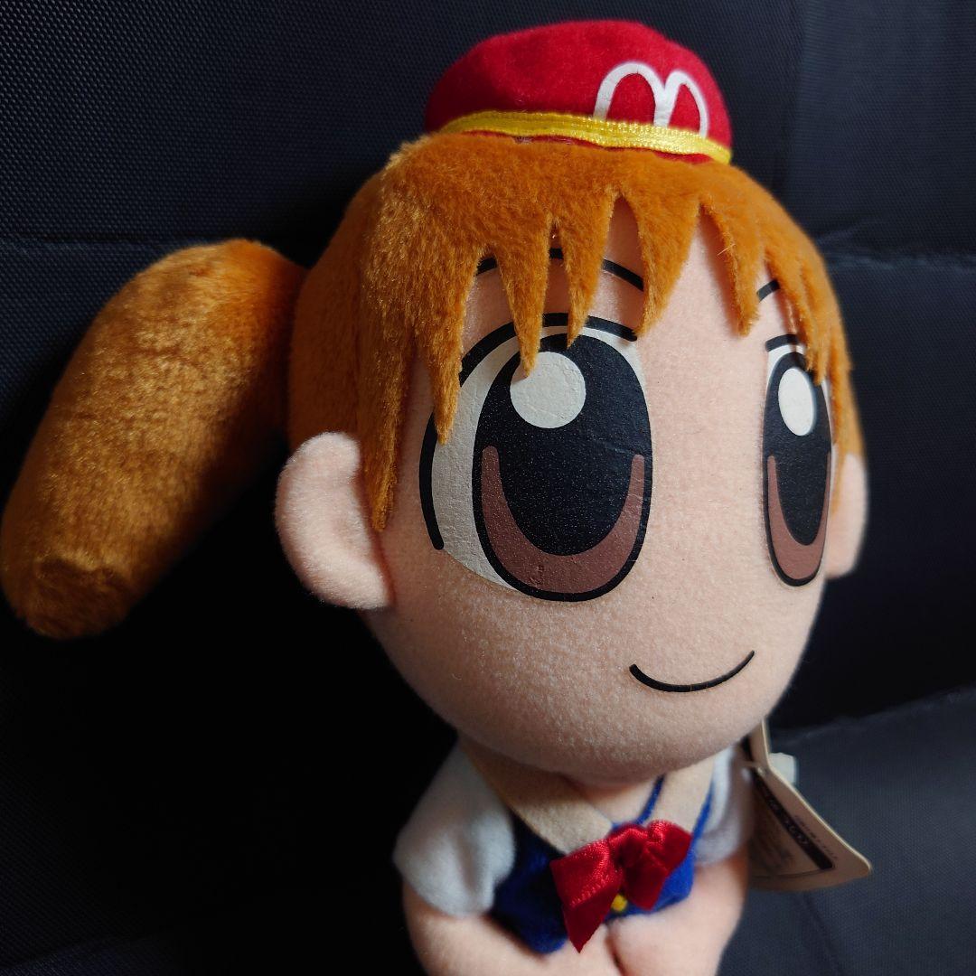セガ あずまんが大王 美浜ちよ ちよちゃん ぬいぐるみ アルバイト マクドナルド