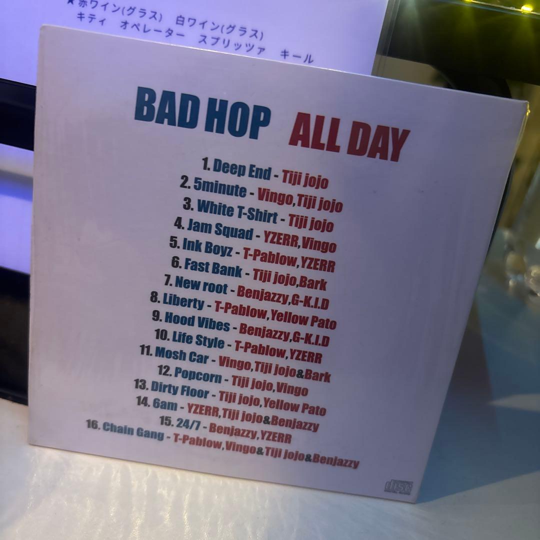 BAD HOP CD 2枚セット　(非売品)