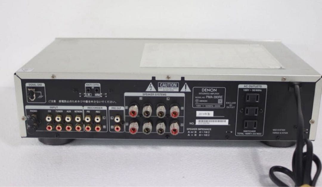 DENON デノン　PMA-390RE プリメインアンプ