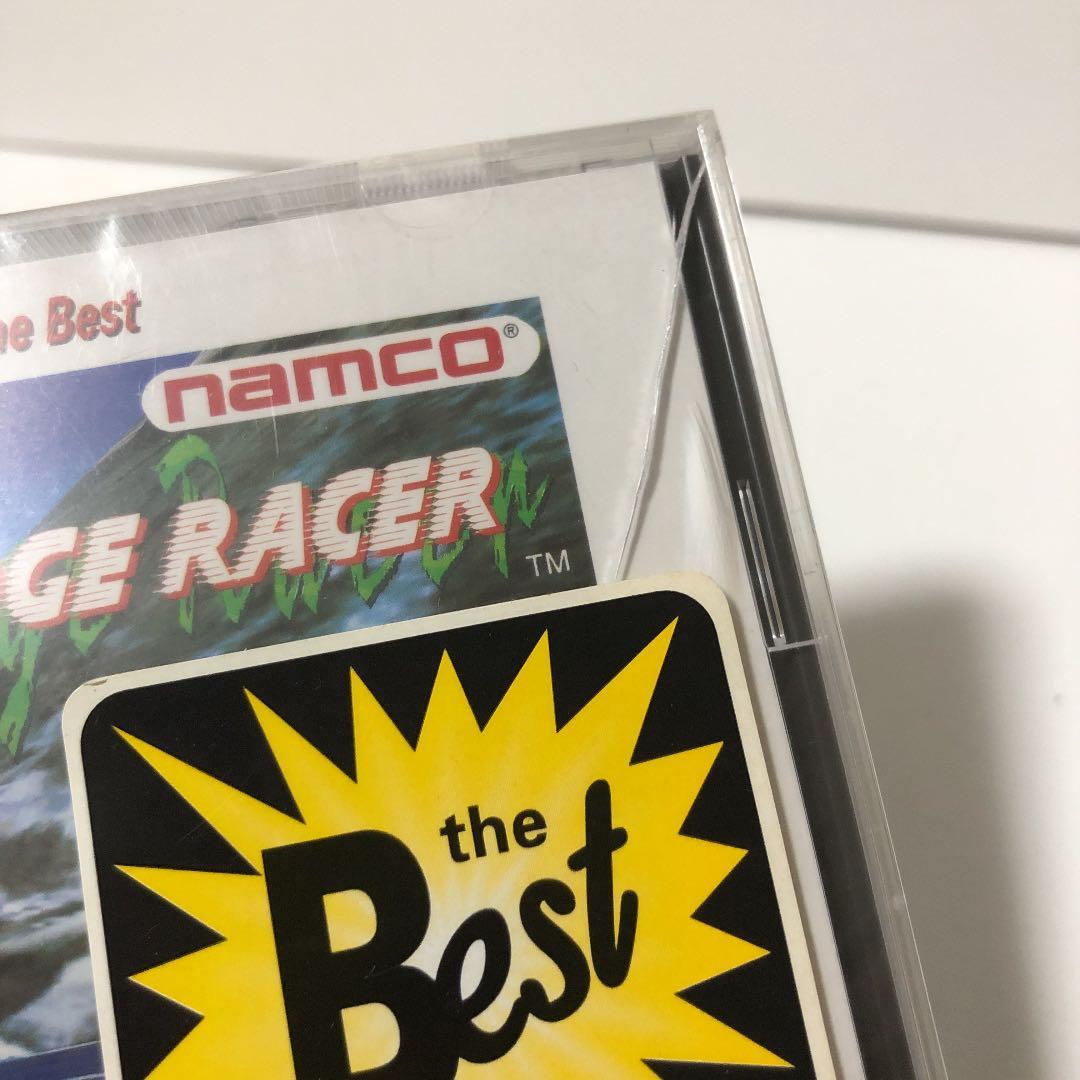新品・リッジレーサー【PS】