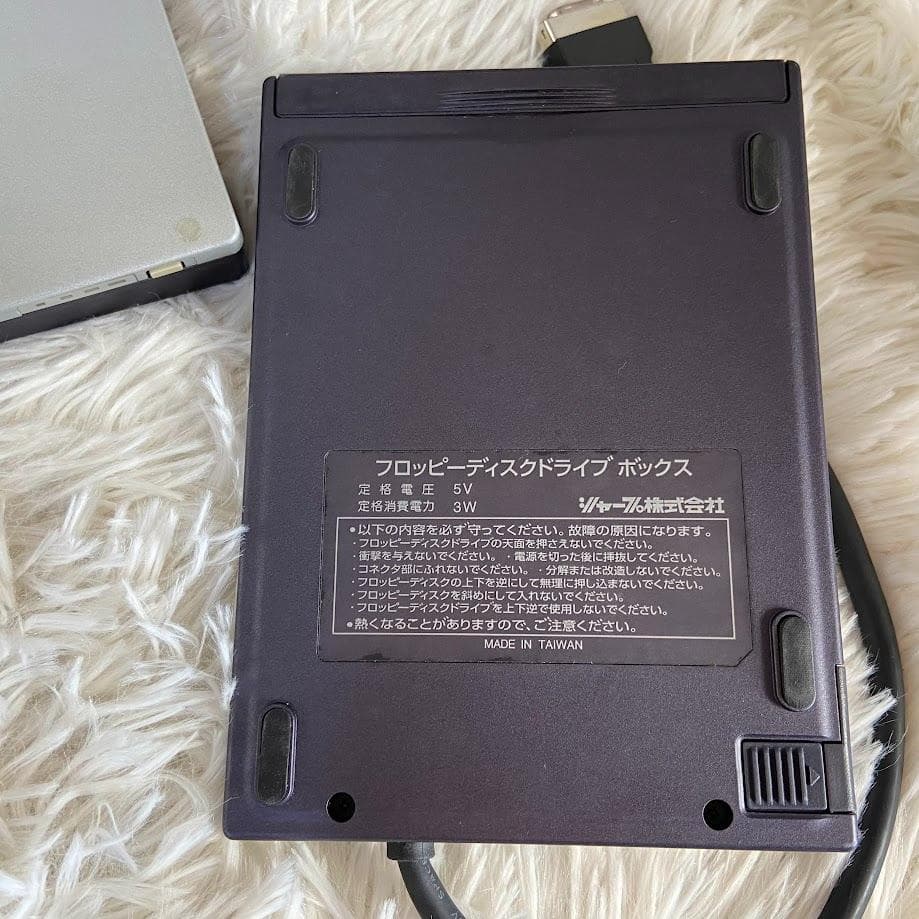 SHARP PC-FJ30 ノートパソコン シャープ【中古品】