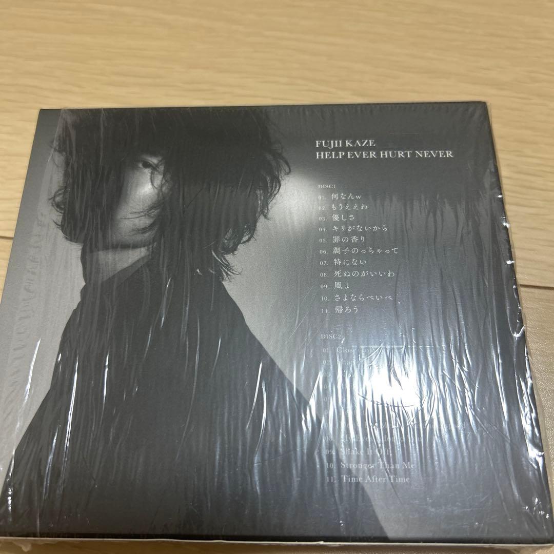 初回限定版　FUJI KAZE HELP EVER HURT NEVER
