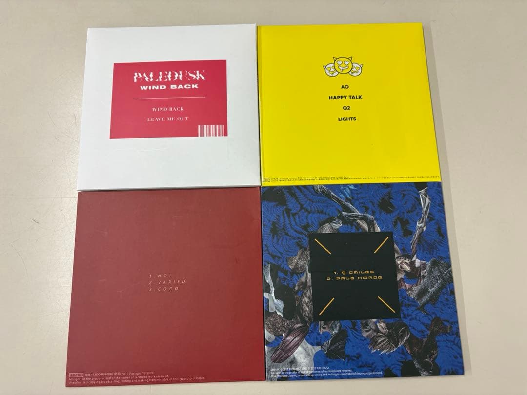 え*な様 paledusk CD4枚セット