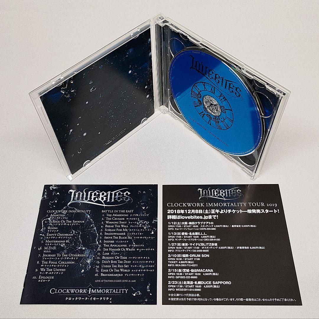 LOVEBITES CLOCKWORK IMMORTALITY 完全生産限定盤A