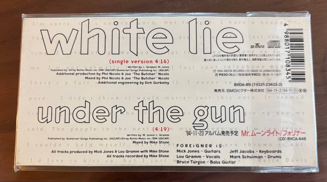 FOREIGNER white lie ミニシングル