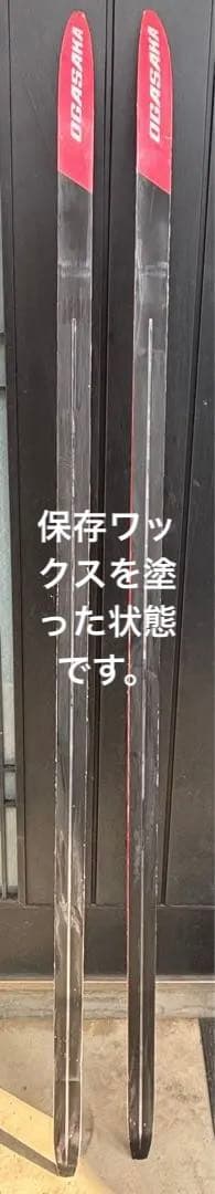 OGASAKA クロスカントリースキー 2本　　ストック3セット