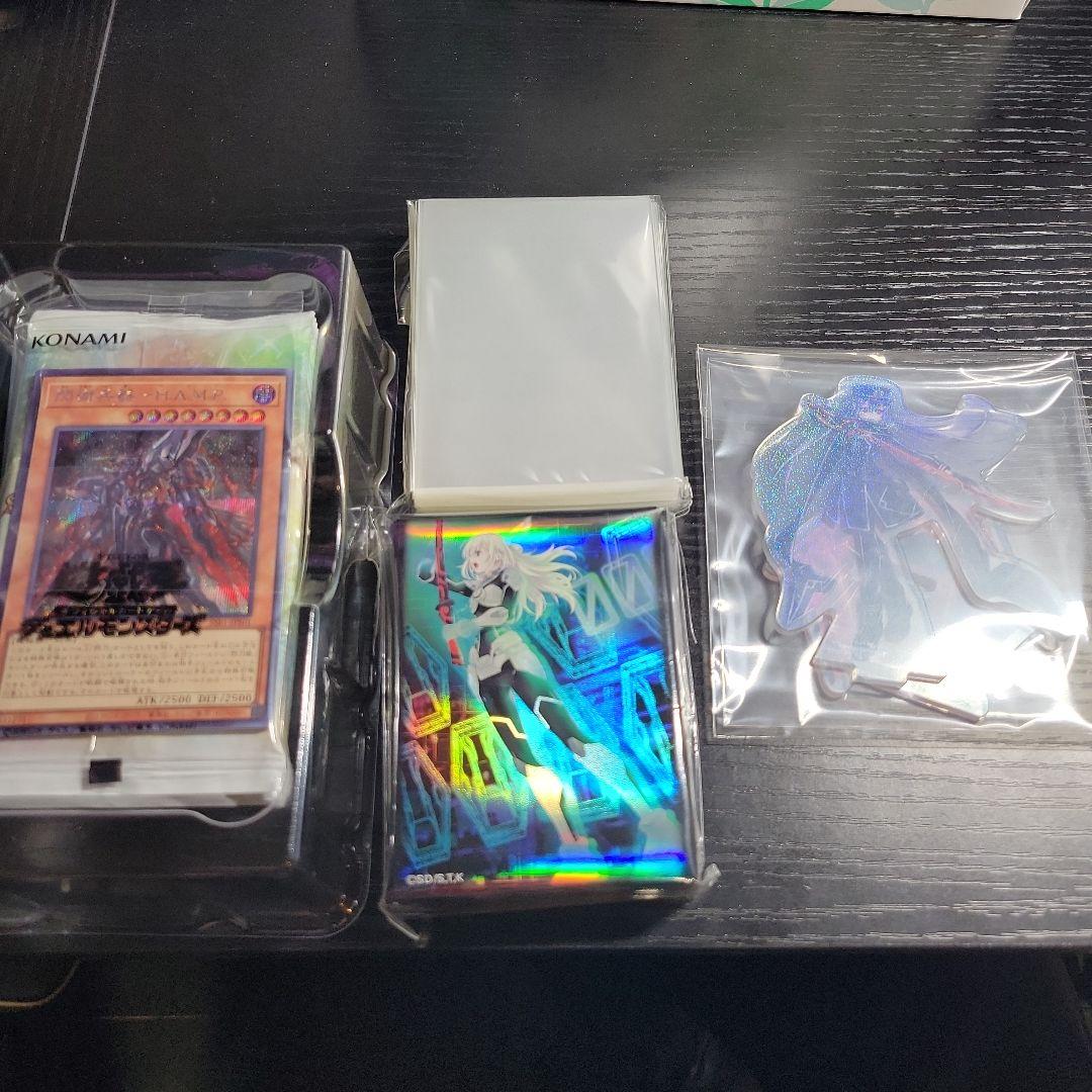遊戯王 SECRET SHINY BOX 閃刀姫 おまけ
