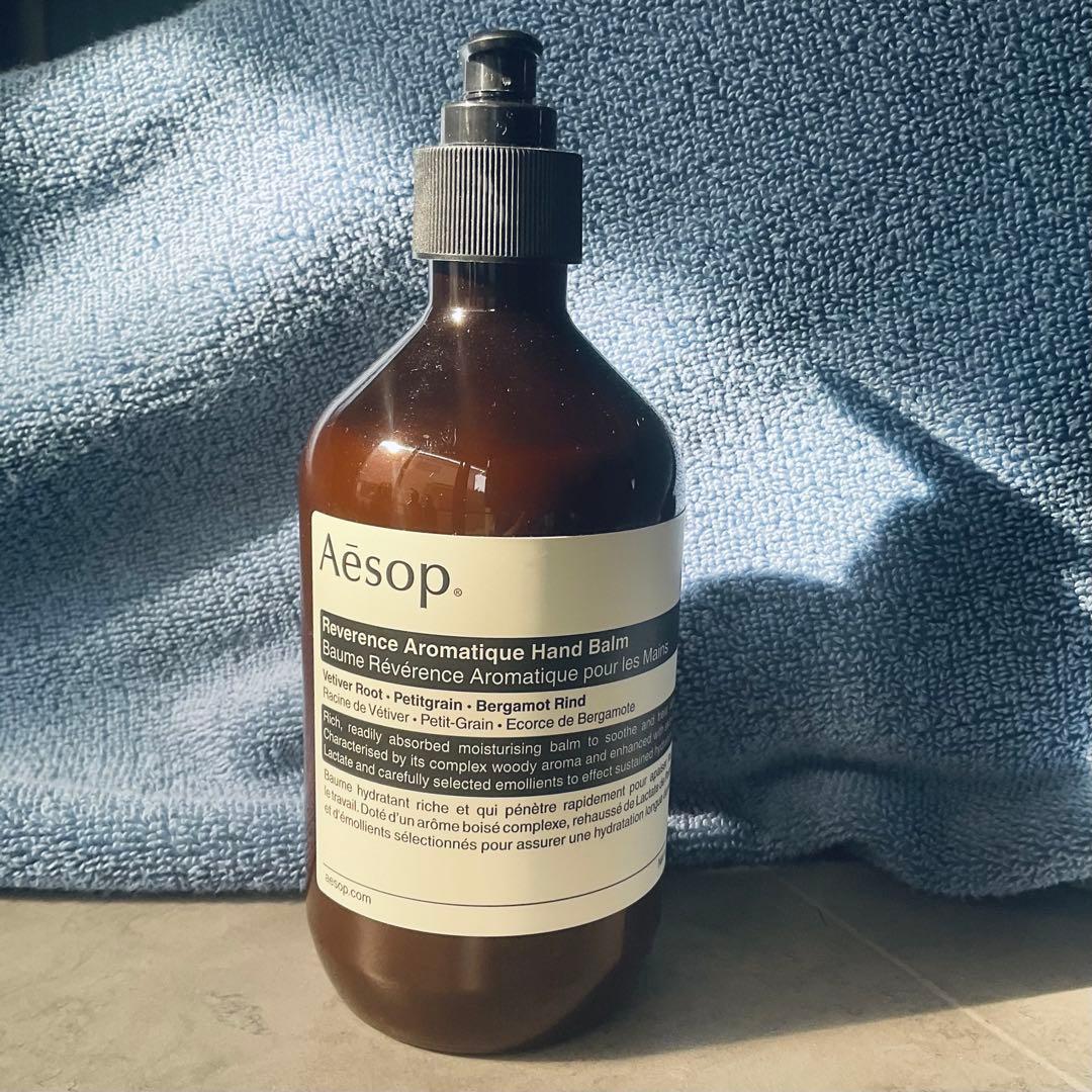 Aesop ハンドソープ、バーム＆ボディクレンザーセット（おまけ付き）