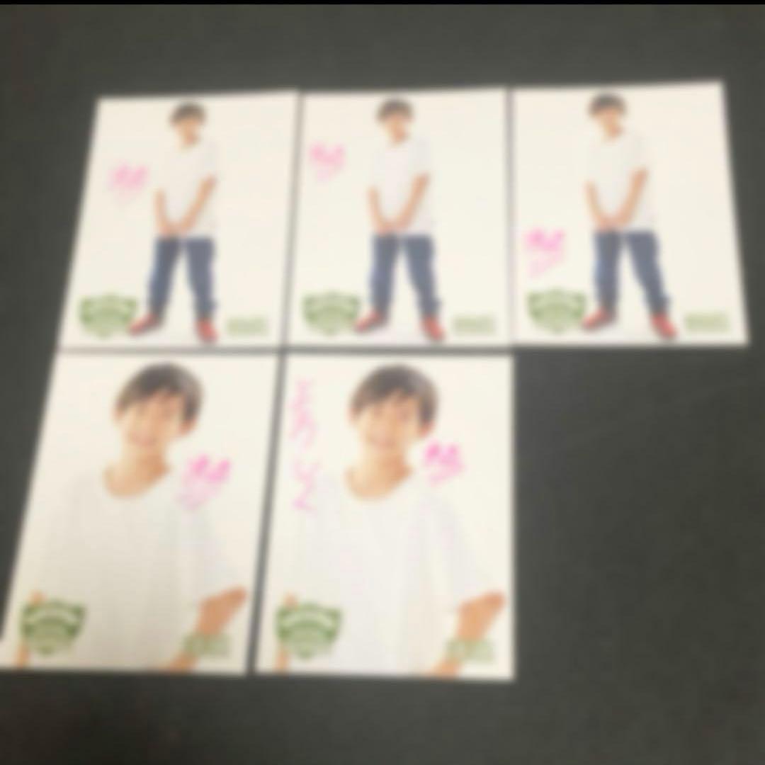 EBiDAN OKiNAWA 洸瑛　公式生写真