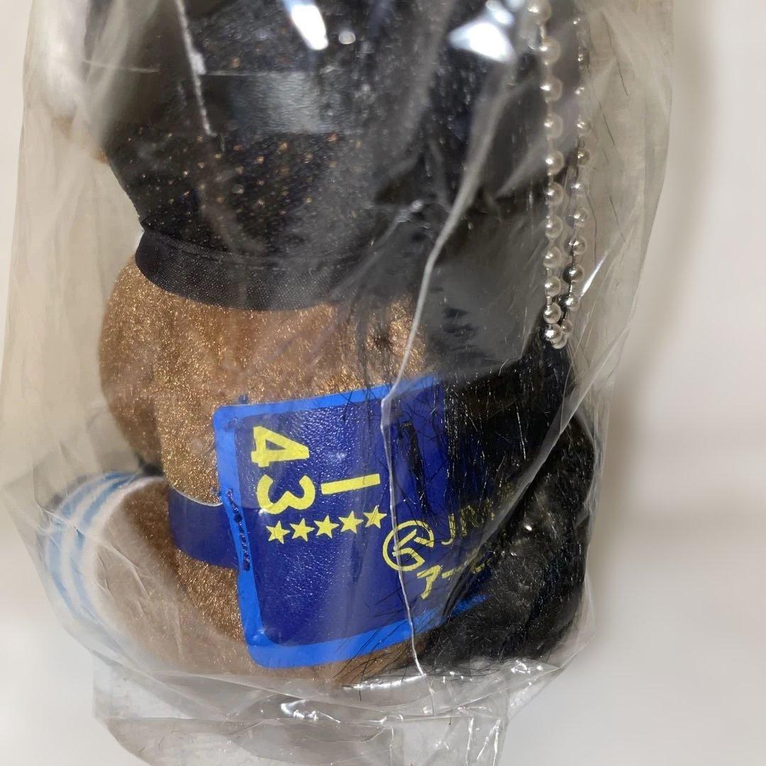 JRA 限定品 非売品 アーモンドアイ 43 ぬいぐるみ 競馬