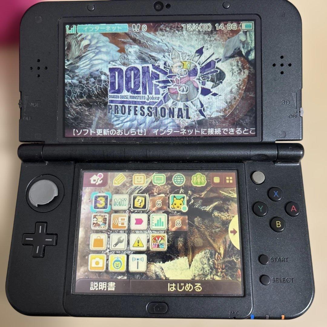 DQM3 PROFESSIONAL 3点セット　動作確認済み