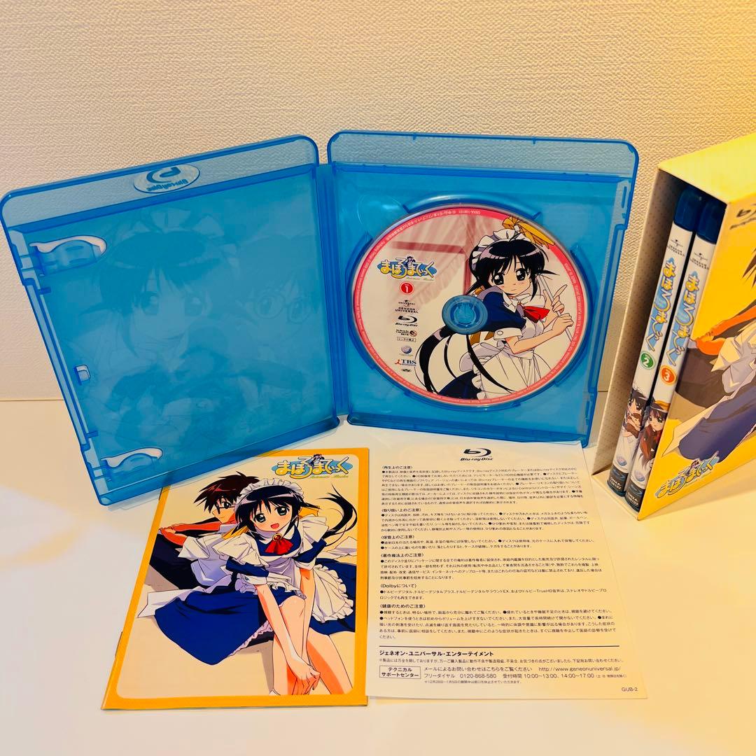【セル品】まほろまてぃっく〈3枚組・Blu-ray〉