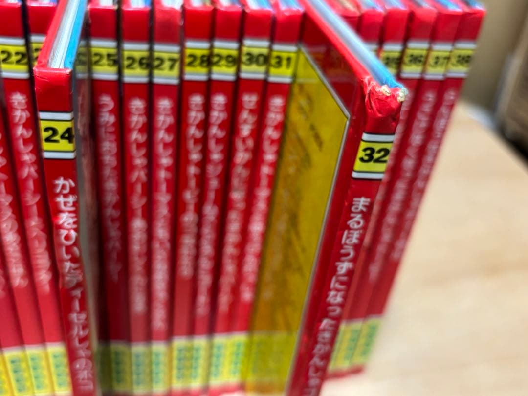 きかんしゃトーマスのアニメ絵本 1〜38巻セット