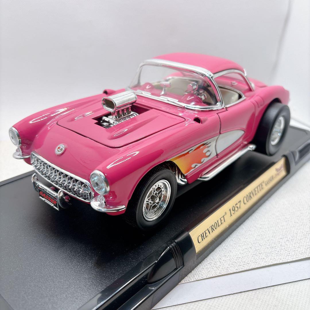GASSER コルベット ドラッグスター 1957 ROAD LEGENDS製